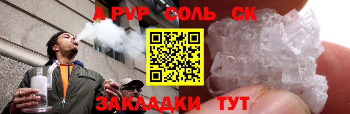 Вейп ТГК  ГАШИШ  ГЕРОИН  Экстази  Чехов  КЕТАМИН  Вход с VPN  Кокаин  Марихуана  Гашиш  МЕФ кристаллы 