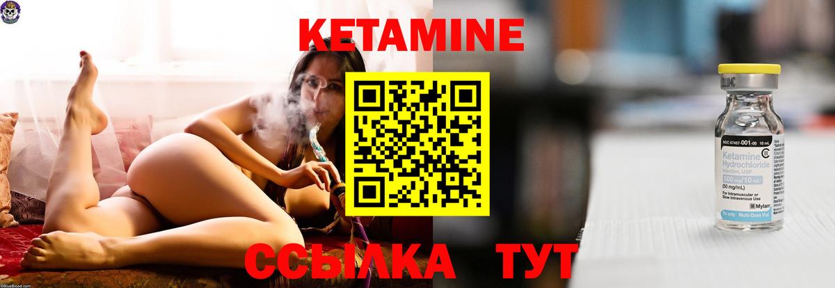 МДМА Чехов
