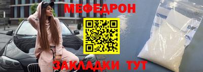 ALPHA PVP Моздок