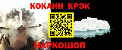 ALPHA PVP Моздок