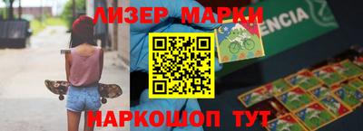 стаф Можга