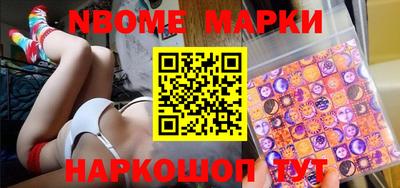 ALPHA PVP Моздок