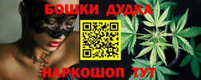 ALPHA PVP Моздок
