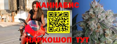 ALPHA PVP Моздок