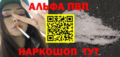 стаф Можга