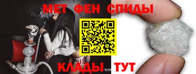стаф Можга