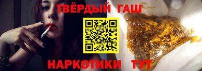 ALPHA PVP Моздок