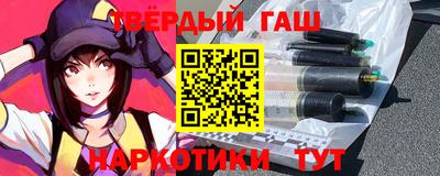 ALPHA PVP Моздок